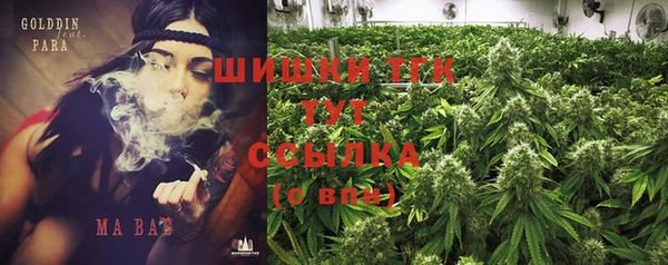 трава Алексеевка