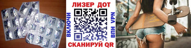 МЕГА ONION  Волхов  LSD-25 экстази кислота 